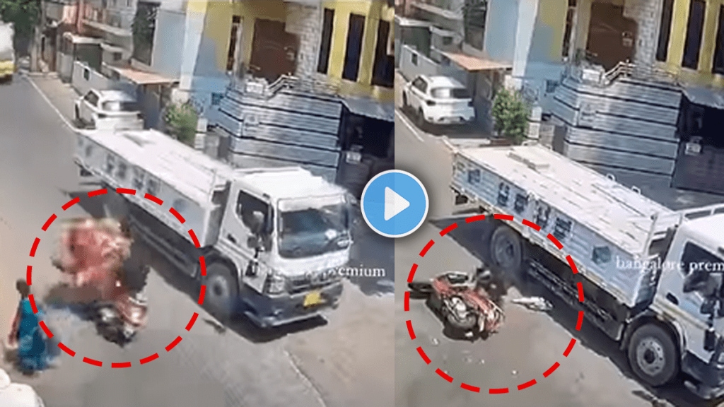 A bull attacked a scooter driver who came under the truck viral video on social media