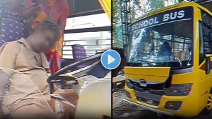 Shocking video of bus driver saved 20 children but died due to heart attack viral video