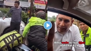 Car driver fights with delivery boy on road throws his parcel viral video