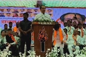 uddhav Thackeray sawantwadi