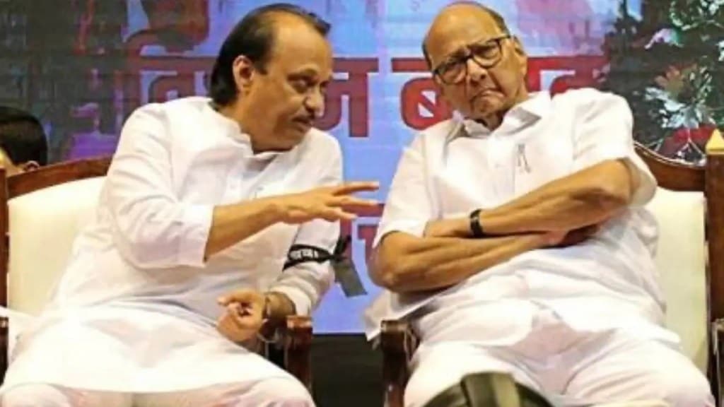 sharad pawar Diwali padwa