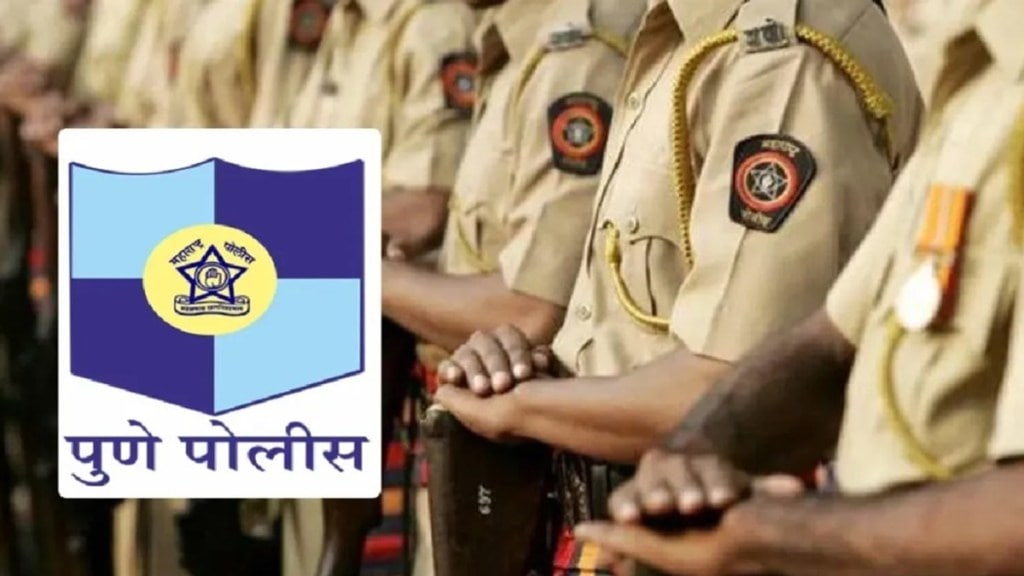 pune vidhan sabha police force