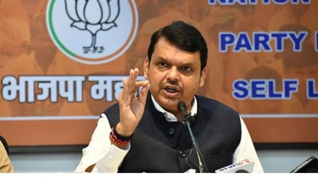 devendra fadnavis marathi news