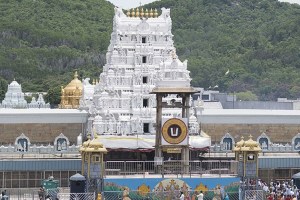 tirupati Devasthanam