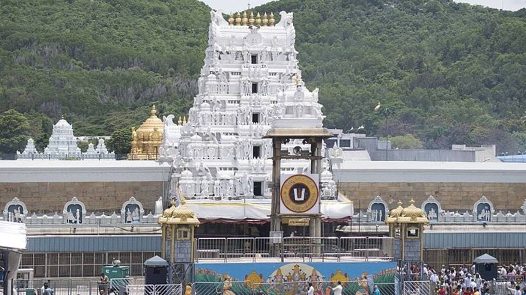 tirupati Devasthanam