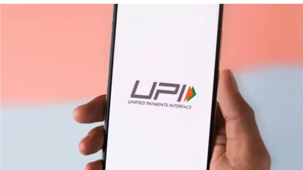 New record of UPI transactions