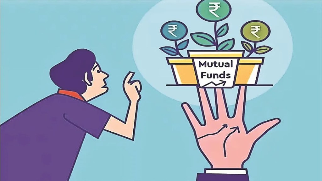 mutual fund latest marathi news