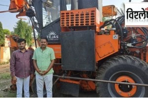 sugarcane harvester