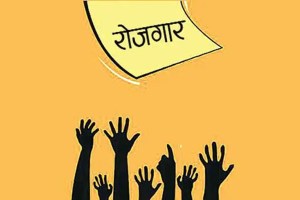 urban unemployment percentage marathi news