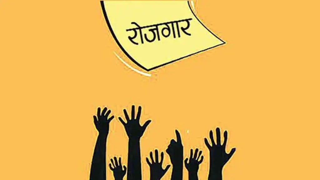 urban unemployment percentage marathi news