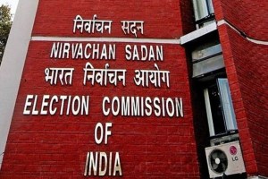 election commission of india