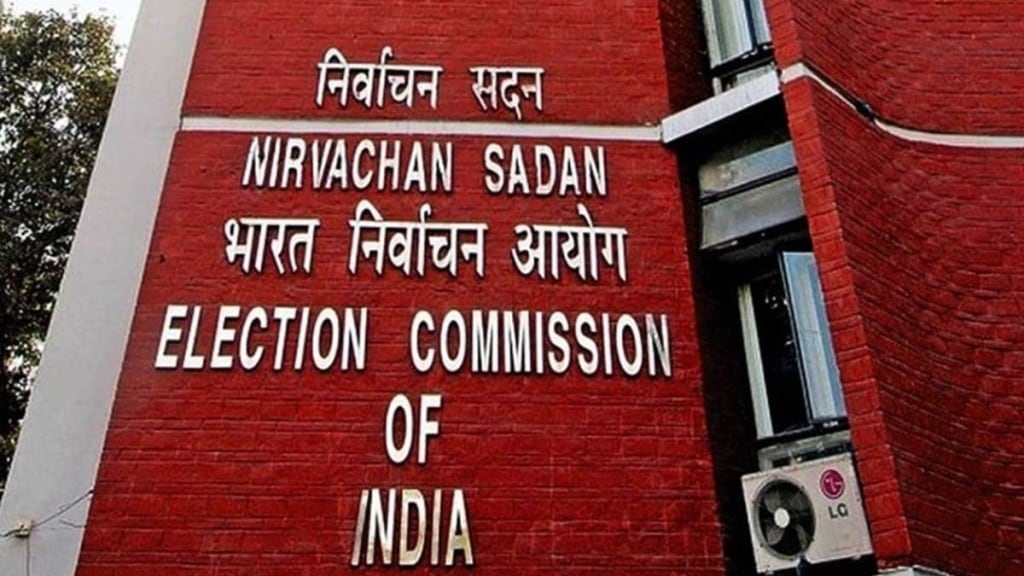 election commission of india