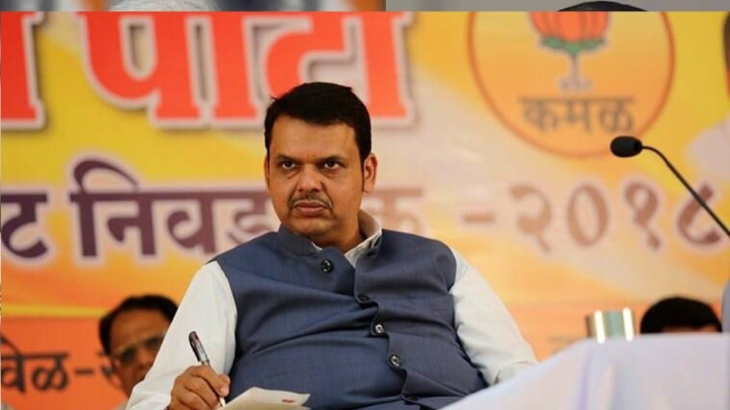 Devendra fadnavis mns alliance