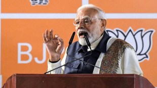 pm modi criticizes congress divisive politics