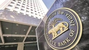 rbi received threatening phone call from Lashkar e Taiba