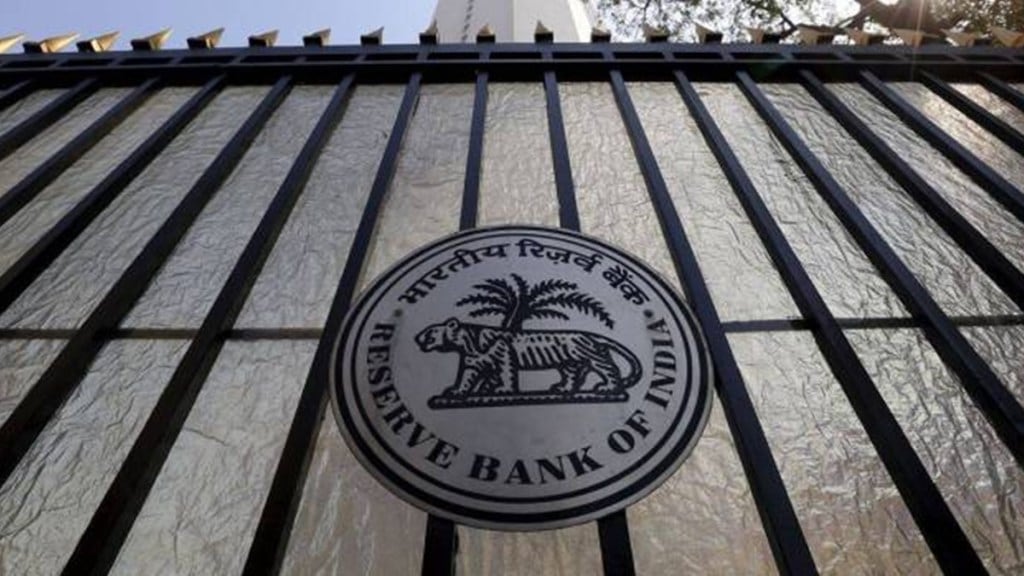 rbi report on municipal finances