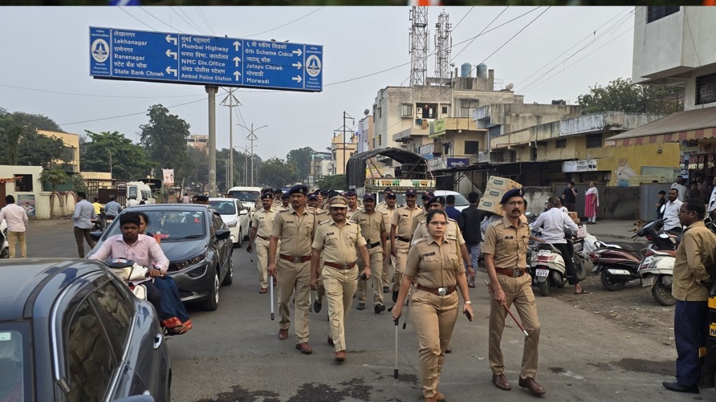 nashik police