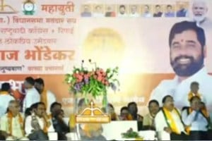 Eknath shinde late for rally