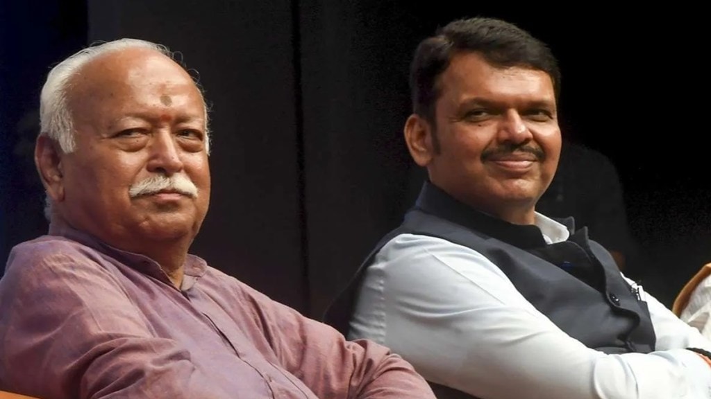 Devendra fadnavis mohan bhagwat meeting