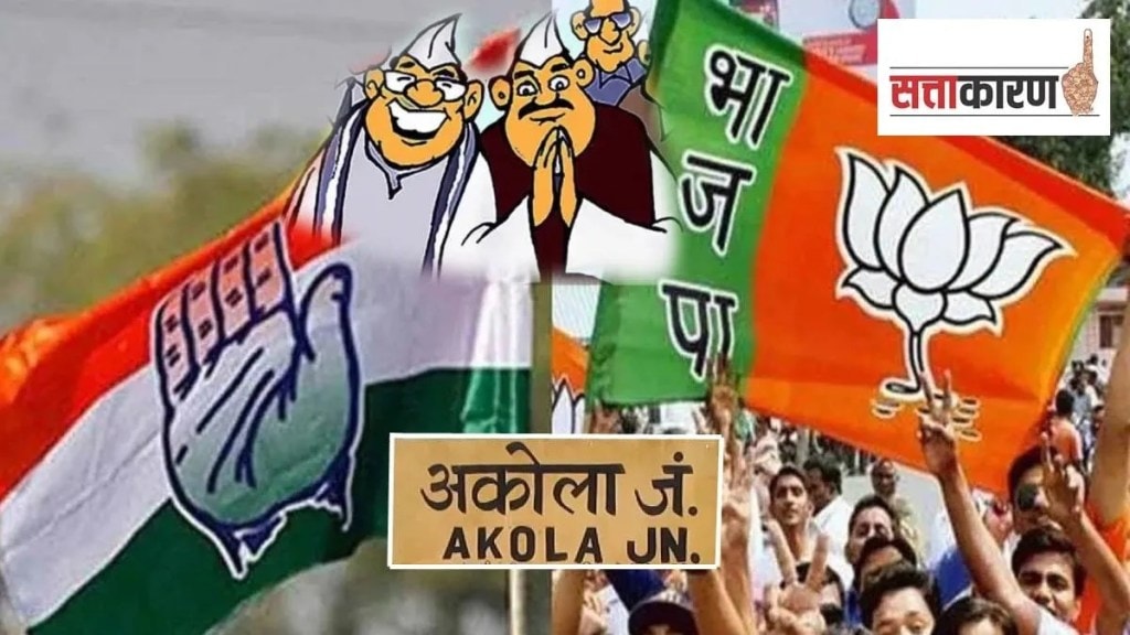 akola vidhan sabha