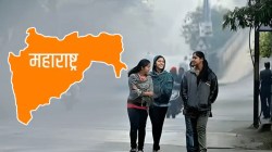 शनिवारपासून थंडी कमी होणार ? जाणून घ्या, बंगालच्या उपसागरातील वादळाचा थंडीवरील परिणाम