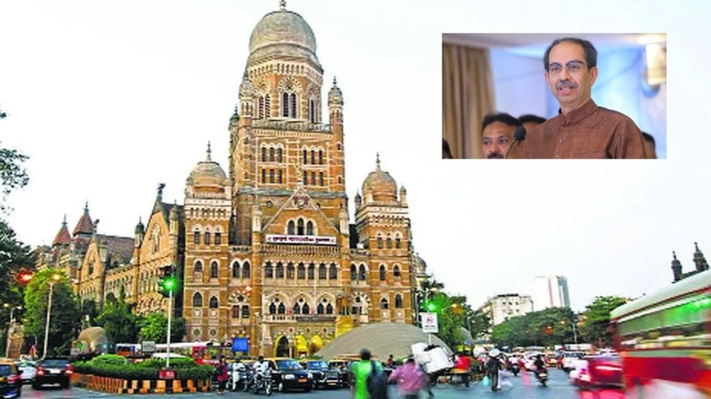 Mumbai municipal corporation election