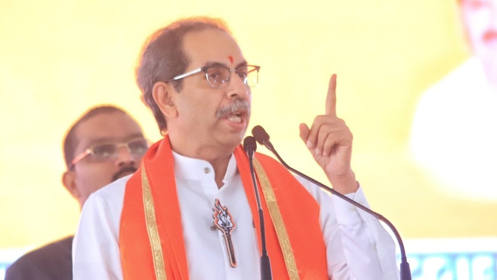 uddhav Thackeray