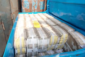 shilphata road cash 5 crore rupees seized