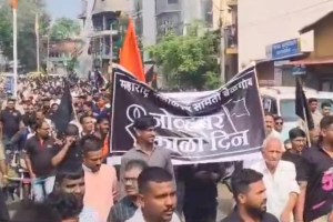 belgaon black day marathi news