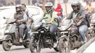 pune helmet compulsory