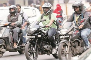 pune helmet compulsory