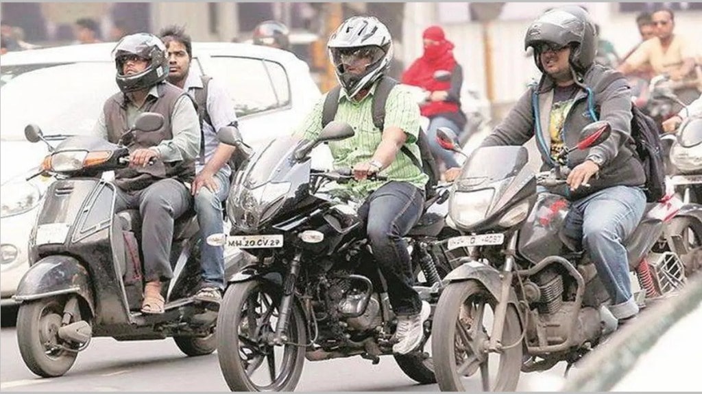 pune helmet compulsory