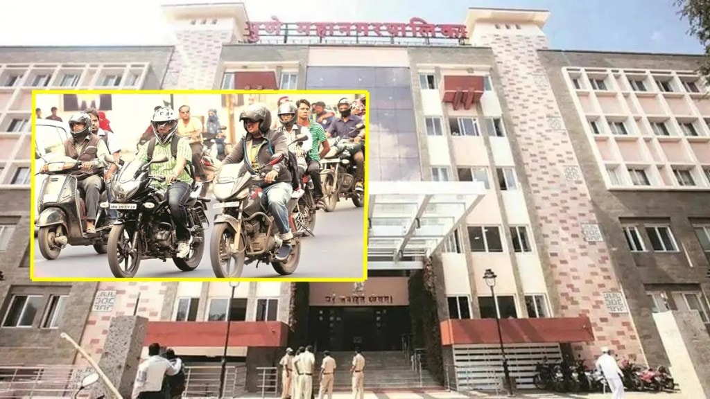 pune officers without helmet no entry