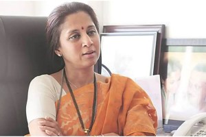 supriya sule loksatta loksamvad