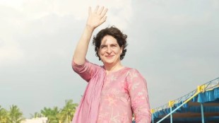 Priyanka Gandhi