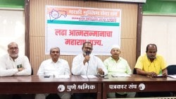 ‘व्होट जिहाद’ हा भाजपाचा दुष्प्रचार, मराठी मुस्लिम सेवा संघाचा आरोप