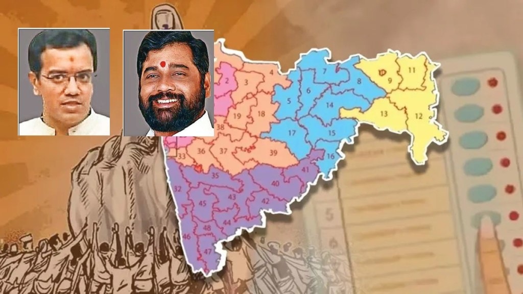 eknath shinde vs kedar dighe