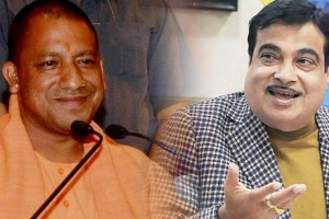 nitin gadkari, yogi adityanath,