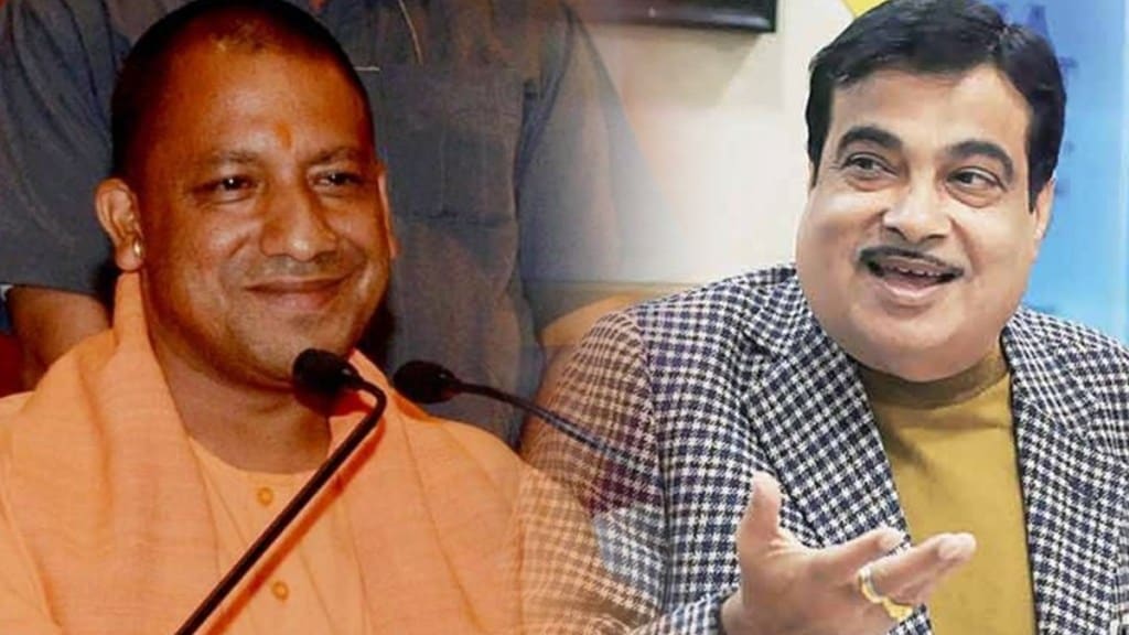 nitin gadkari, yogi adityanath,