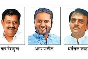 Solapur south Assembly constituency