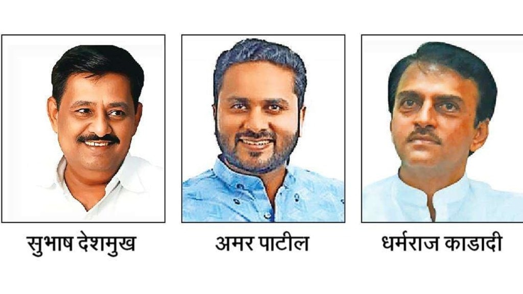 Solapur south Assembly constituency