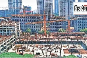 Patra Chawl Redevelopment Project