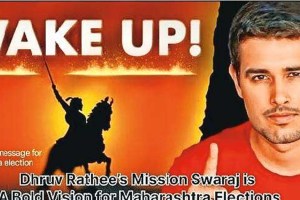 dhruv rathee mission swaraj