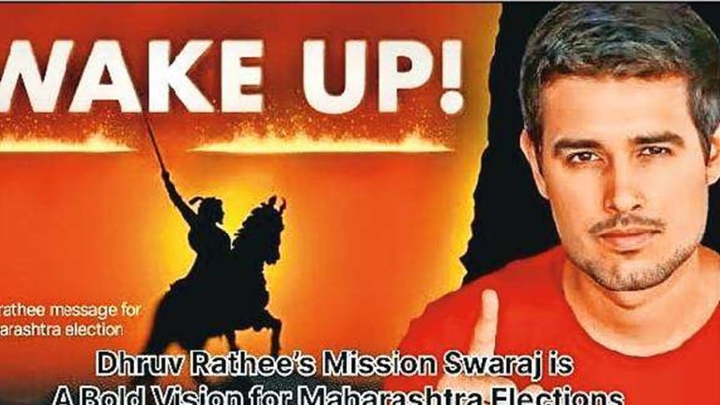 dhruv rathee mission swaraj