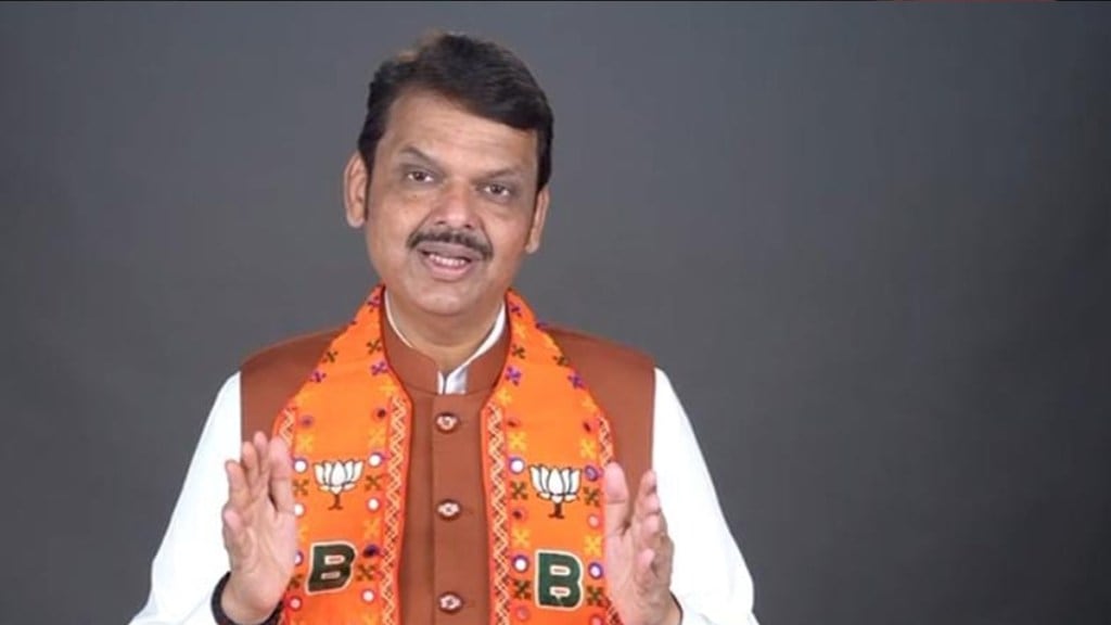 Devendra fadnavis