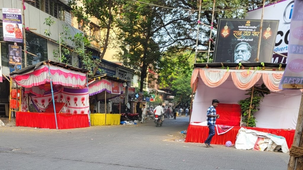 kalyan Dombivli firecracker shop