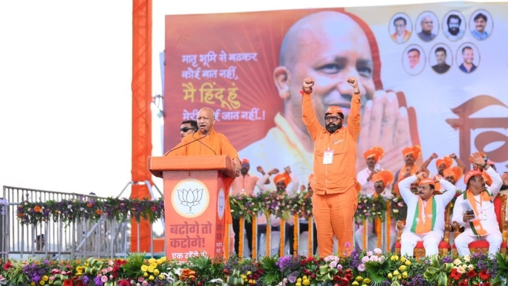 yogi Adityanath told mahavikas aghadi problem