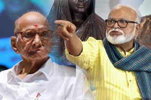 sharad pawar slams chhagan bhujbal