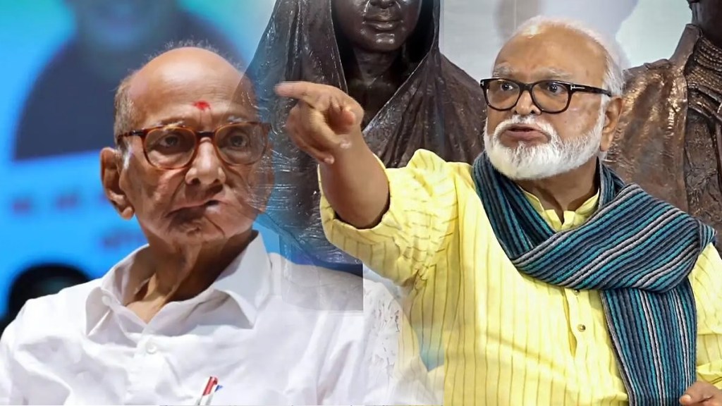 sharad pawar slams chhagan bhujbal