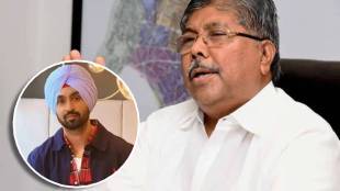 Chandrakant Patil orders administration to cancel Diljit Dosanjh music concert in Pune